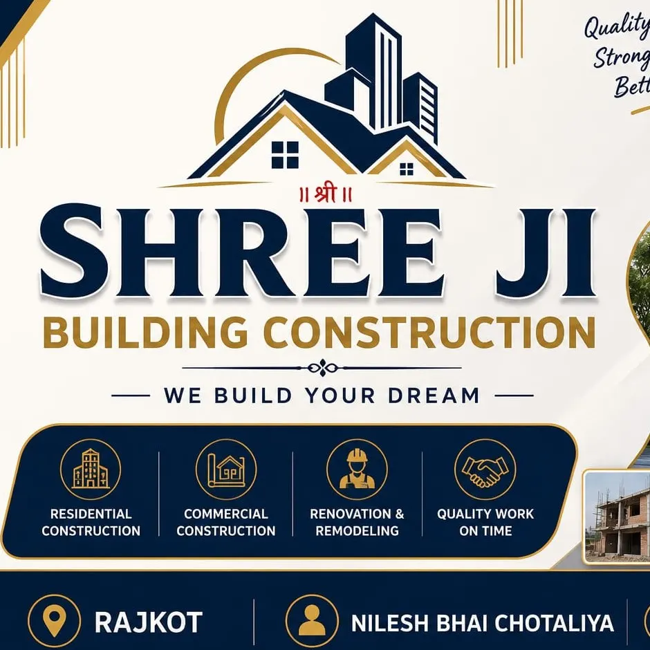 કડિયા કામ kadiya mistri work