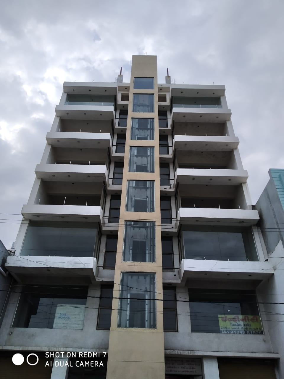 લીઝ અથવા સર્વિસ સેન્ટર