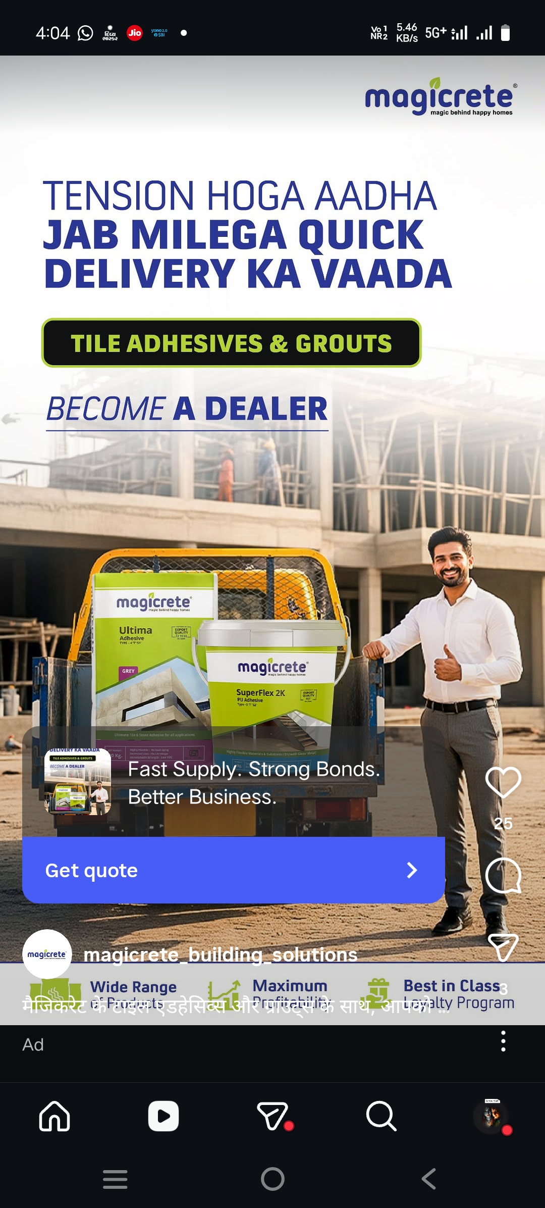 Tiles chemical epoxy Grout block jointing and more