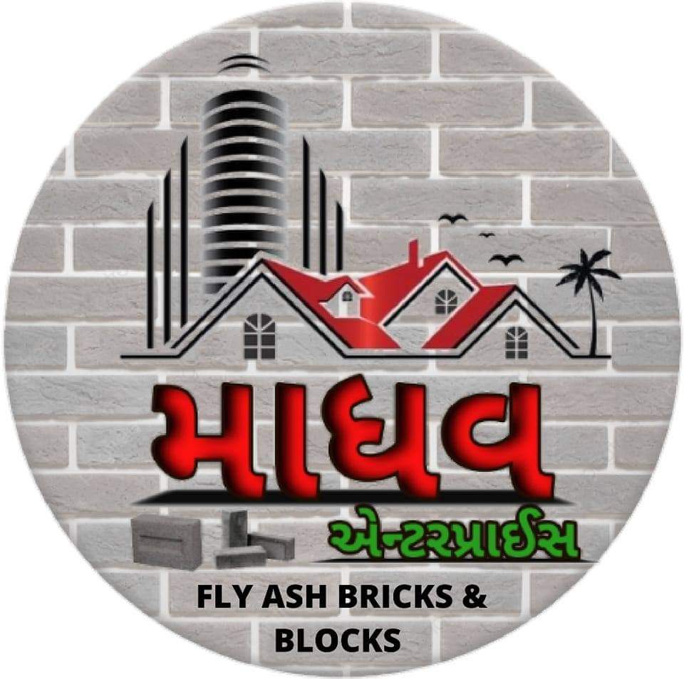 ઓરબ્રિક્સ